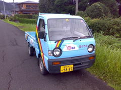 遊電舎