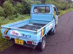 遊電舎
